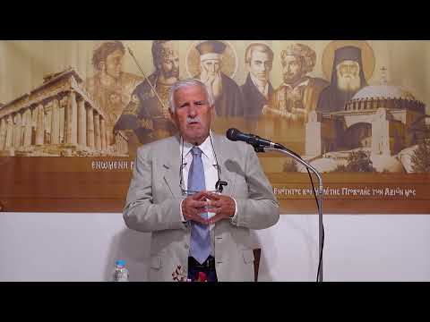 ΕΡΩ στη Μύκονο