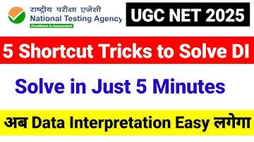 💥5 Shortcut Tricks to Solve DI in 5 Minutes | Data Interpretation | UGC NET Paper 1 | UGC NET MENTOR
