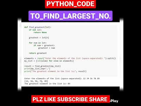 PYTHON CODE TO FIND LARGEST NO. #python #blockchain #iot #pythoncode #java #ai #php #cod #codm #bts