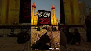 dil ali dalbar ali