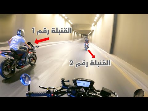 رايد الخفافيش دراجات نارية في شوارع عمان