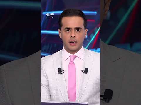 تخصيب اليورانيوم عقبة تعقد المفاوضات