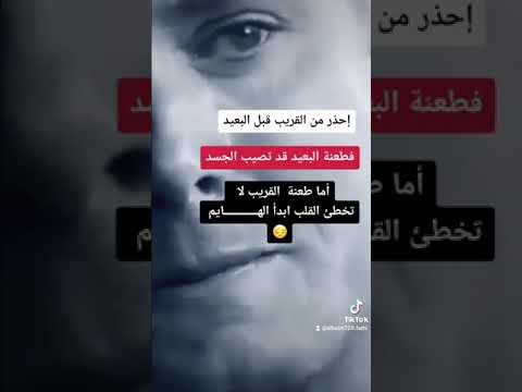 شرات ومعاني الهــــــــــــايم