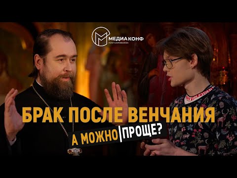 Можно ли венчаться второй раз?