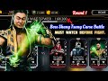 Kold War Tower Bosses Battle 160 Shung Tsung Insane Boss fights + Rewards | Talent Tree | MK Mobile