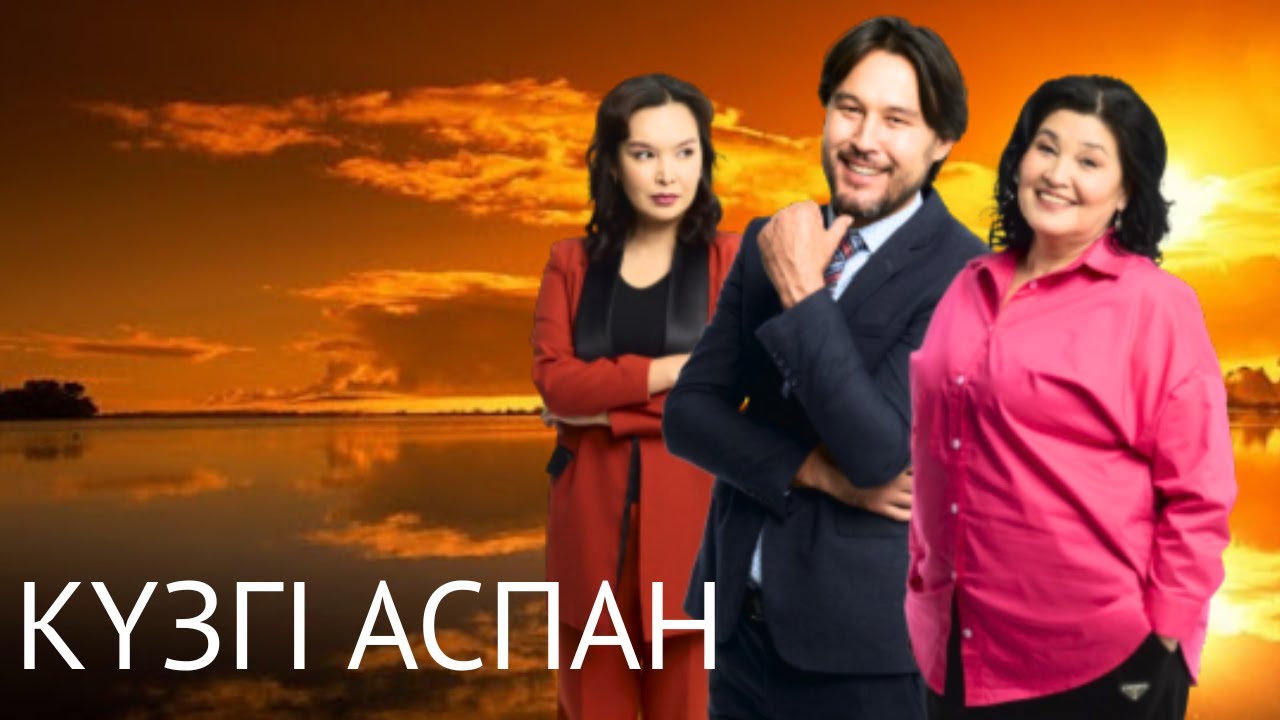 Олар попуга Ретро порно секс