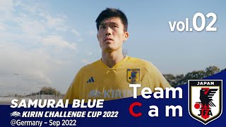 Team Cam vol.02｜アメリカ戦へ向け、メンバー全員が合流してトレーニングを実施｜KIRIN CHALLENGE CUP 2022＠Germany – Sep 2022