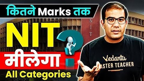 JEE Main 2025 NIT Cutoffs 🎯 | Category-Wise Minimum Marks to Get Top NITs | Vinay Shur Sir