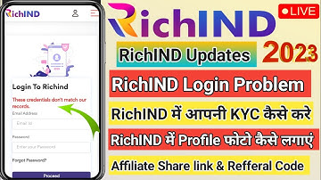 RichIND ID login Problem | RichIND New Website full Details2023 | RichIND me KYC Kaise kare #richind