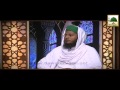 Itikaf main ghar walay aurat se mil saktay han   darulifta ahlesunnat