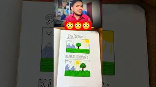 90s Kids Drawing vs Today Kids😳 #ytshorts #art #drawing