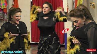 Meri Hik Tu Kameez Hata K || khubsurat kaif || Medley Songs || New Mujra Dance 2024 #MUJRALovers