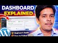 WordPress Dashboard Explained for Beginners (Every Option)