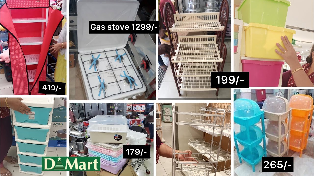 D mart shoe rack sale
