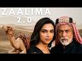 زعلیما 2 0 شاهرخ خان و دیپیکا پادوکن    2026