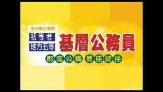 1041116 初等考