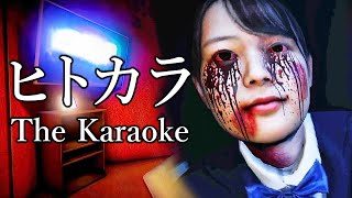 Chilla's Art: The Karaoke 🎤 (Full Game + All 6 Endings!)