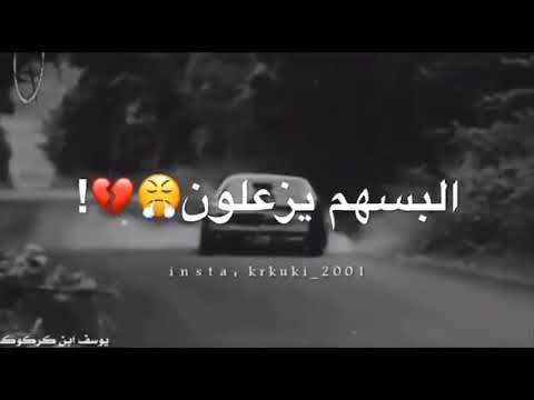 16 تموز 2019