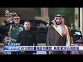 烏克蘭停火與軍援