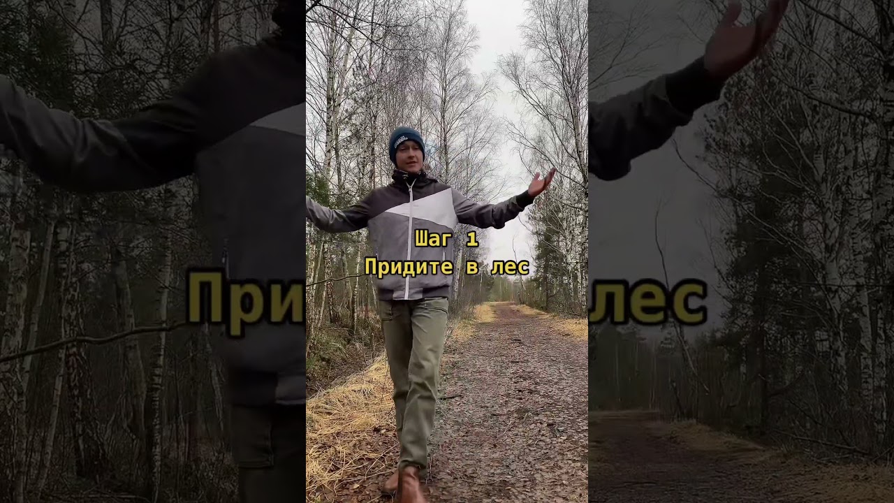 Простейший способ избавиться от агрессии #психология #помощь #агрессия #shorts #шортс