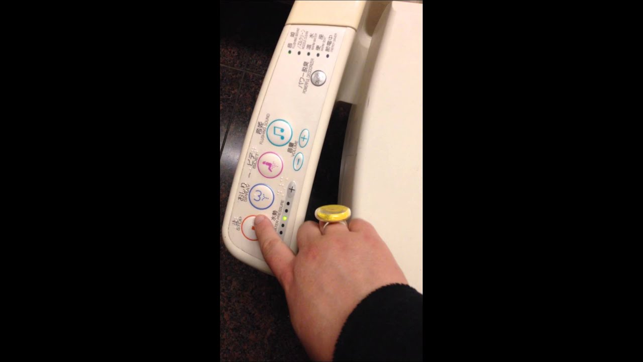 J Ai Teste Les Toilettes Japonais Enfin Le Petit Jet D Eau Chaude