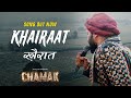 Khairaat  album chamak  kanwar grewal  manna singh  rohit jugraj  latest release 2023