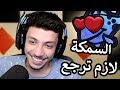 ردة فعلي على مقاطعي القديمة | اول مرة يعجبني مقطع 