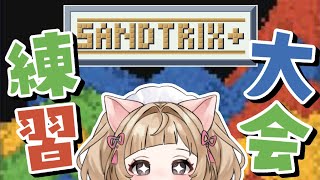 Uri Ch. / 桜川うりの配信のサムネイル画像