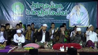 Ya Lal Wathon  - ( KH Achmad Chalwani Nawawi )