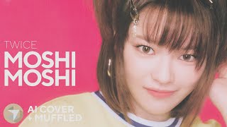 [AI COVER/MUFFLED] TWICE MoshiMoshi but they're on the other side of the room..