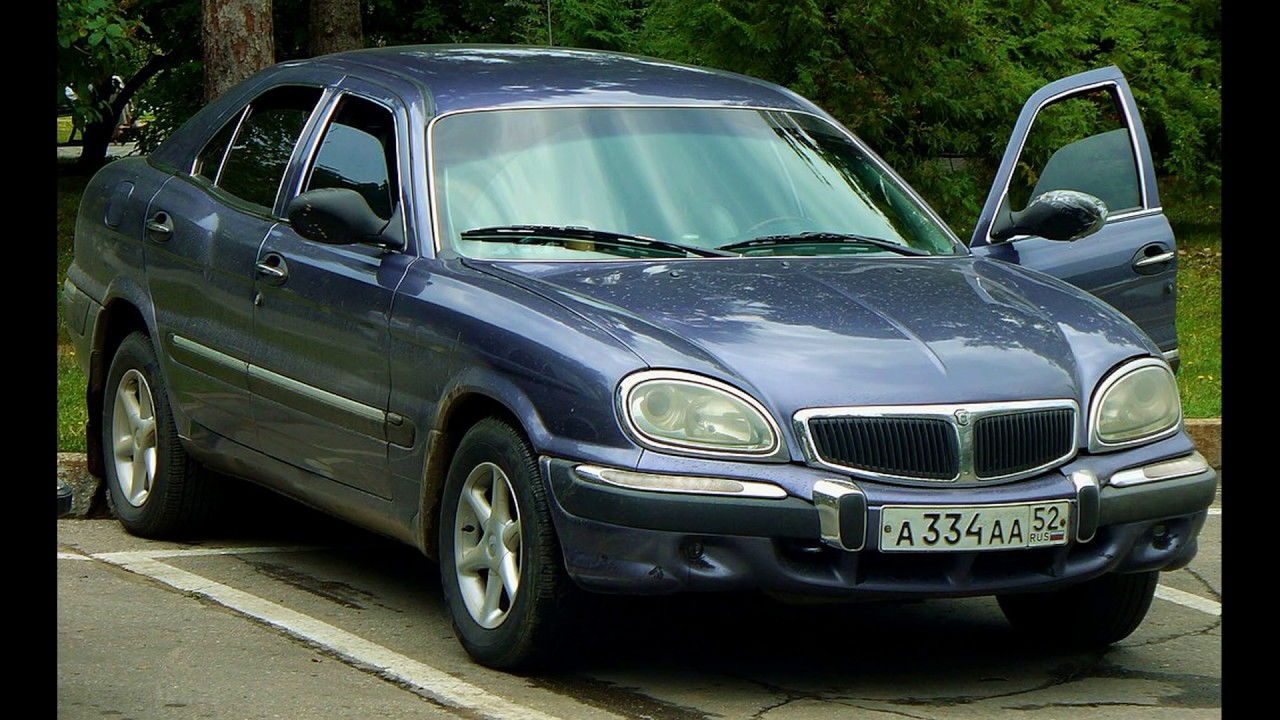 Автомобиль волга 3111