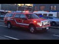 Vancouver Fire Medic 4 Responding