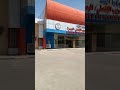 معهد نفط بصرة معهد نفط بصرة