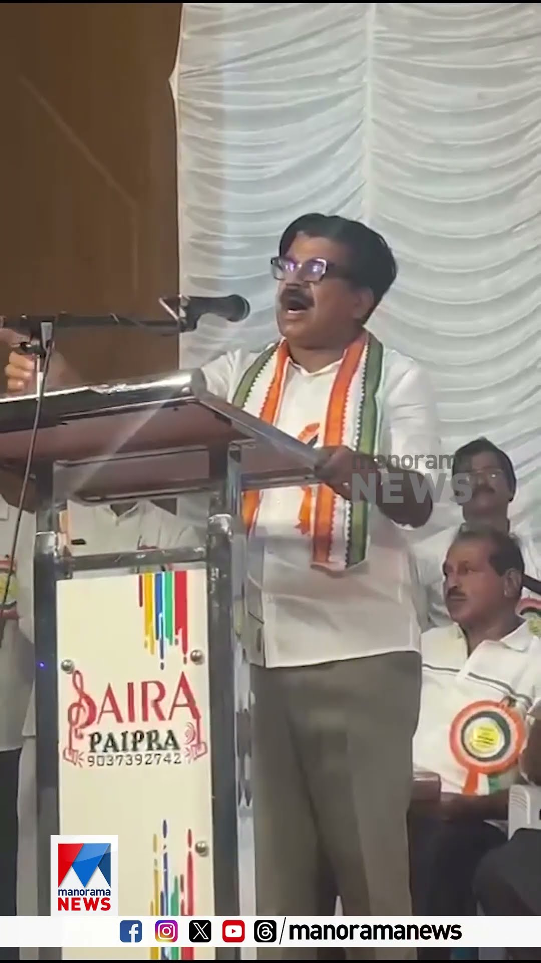 'തീവ്ര നിലപാടുള്ള സംഘടനകളെ തള്ളിപ്പറയാന്‍ ആത്മീയ നേതൃത്വം തയ്യാറാകണം' #mathewkuzhalnadan #Congress