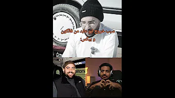مشكلة ابوعابد و ابوعمر الله يصلح ما بينهم Explore Explore Falcon فالكونز لايك ابوعابد ابوعمر 