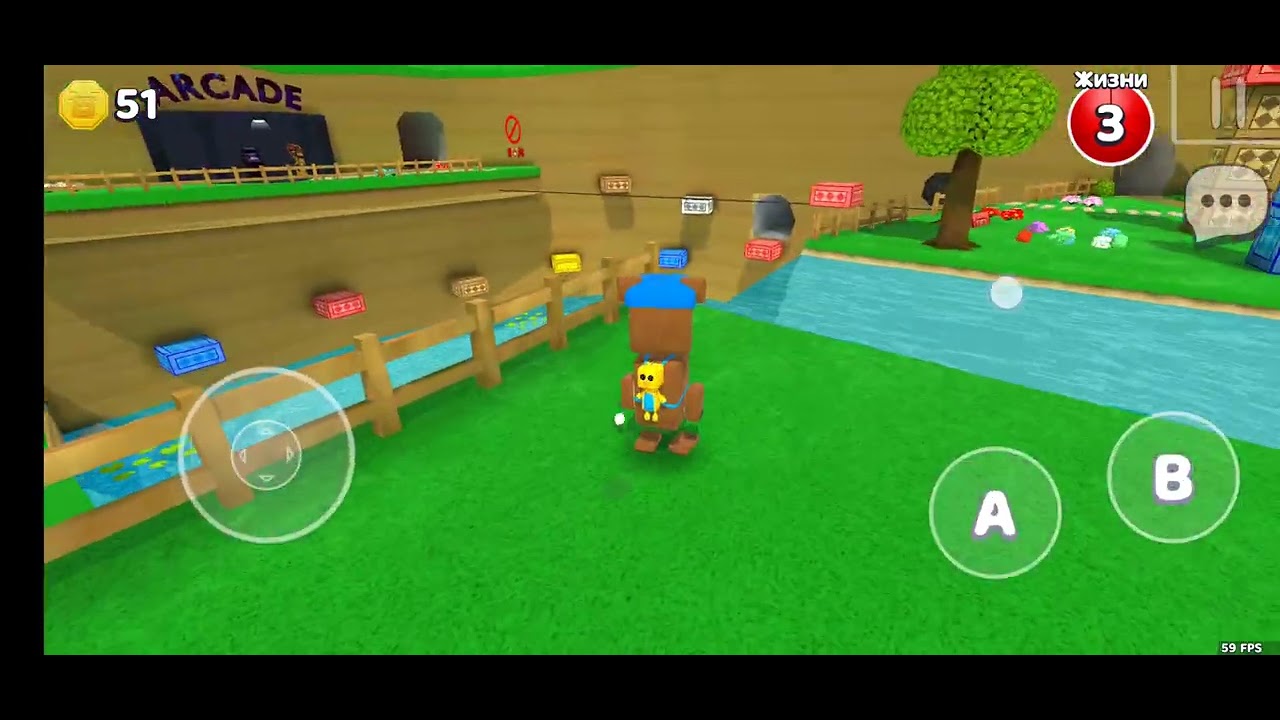 Игра в super bear adventure и показывал разные секреты