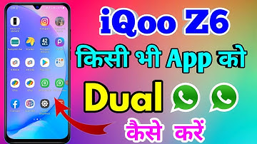 iqoo z6 clone app | how to use double whatsapp in iqoo z6 #iqooz6