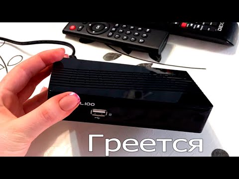 Почему ТВ приставка сильно греется