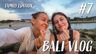 БАЛИ | Последний балийский влог