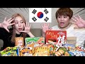 【大食い】韓国のお菓子を爆食いイムニダ！！！！