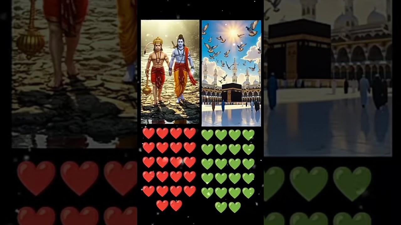 God 🆚Allah its your power who you ❤️❤️💚💚