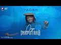 Yadah - Onye Inaputara (Official Lyrics Video)