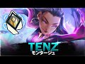 【VALORANT】Valorant最強TenZの神エイム! | ヴァロラントモンタージュ