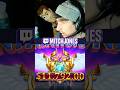 My Viewer Won $8,500 in My Giveaway!