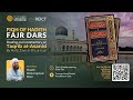 Taqrib alasanid  lesson 48  shaykh abdurragmaan khan