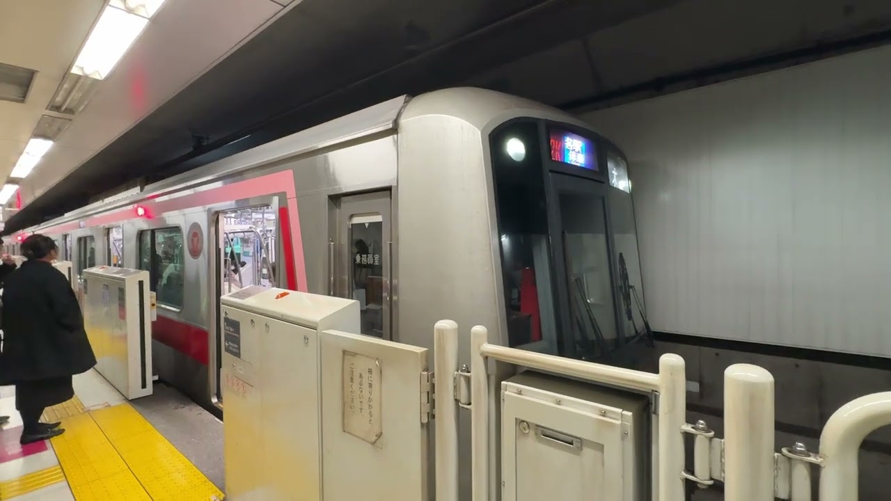 【地下鉄副都心線】5050系4000番台(東武東上線直通 各駅停車(普通)志木行)　入線･発車【新宿三丁目駅】