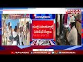 ఏపీలో కొనసాగుతున్న పోస్టల్ బ్యాలెట్ ఓటింగ్ | Mahaa News