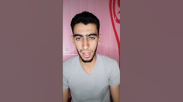 آيات قصيرة عن بر الوالدين 👉