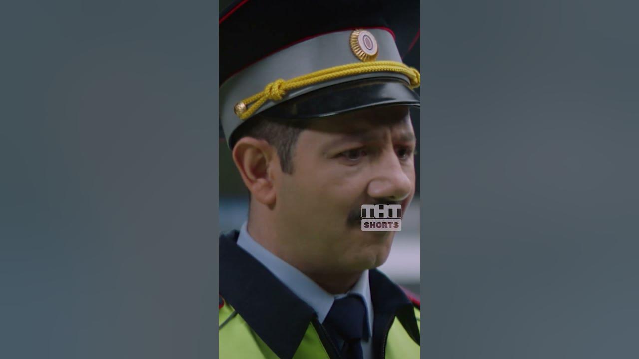 Камеди гаишник остановил. Юнусов и карибидис нарушители. Камеди гаишник остановил. Камеди гаишник остановил. Камеди клаб пересадка волос.