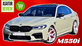 🇩🇪 Обзор BMW M550i G30 M5 style + facelift / БМВ М550 530 л.с. переделка в М5 + рестайлинг 2022